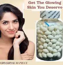 ✨ 100 Pcs Jar of Vitamin E Whitening Capsules | Natural Glow & Bright Skin ✨