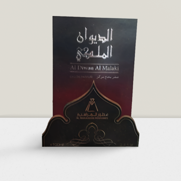 Al Diwan Al Malaki Eau De Parfum – 100ML | Regal Oriental Fragrance for Men & Women 👑