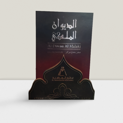 Al Diwan Al Malaki Eau De Parfum – 100ML | Regal Oriental Fragrance for Men & Women 👑